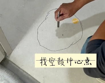 万山瓷砖空鼓维修公司分享砂料配比不正确在瓷砖铺贴过程中可能导致以下问题